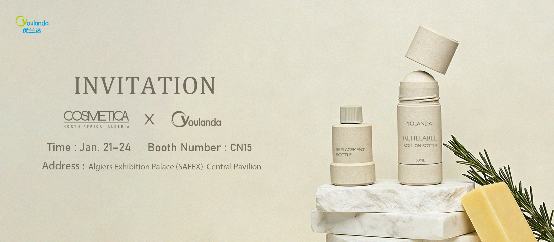 kualitas Botol Gulung pabrik