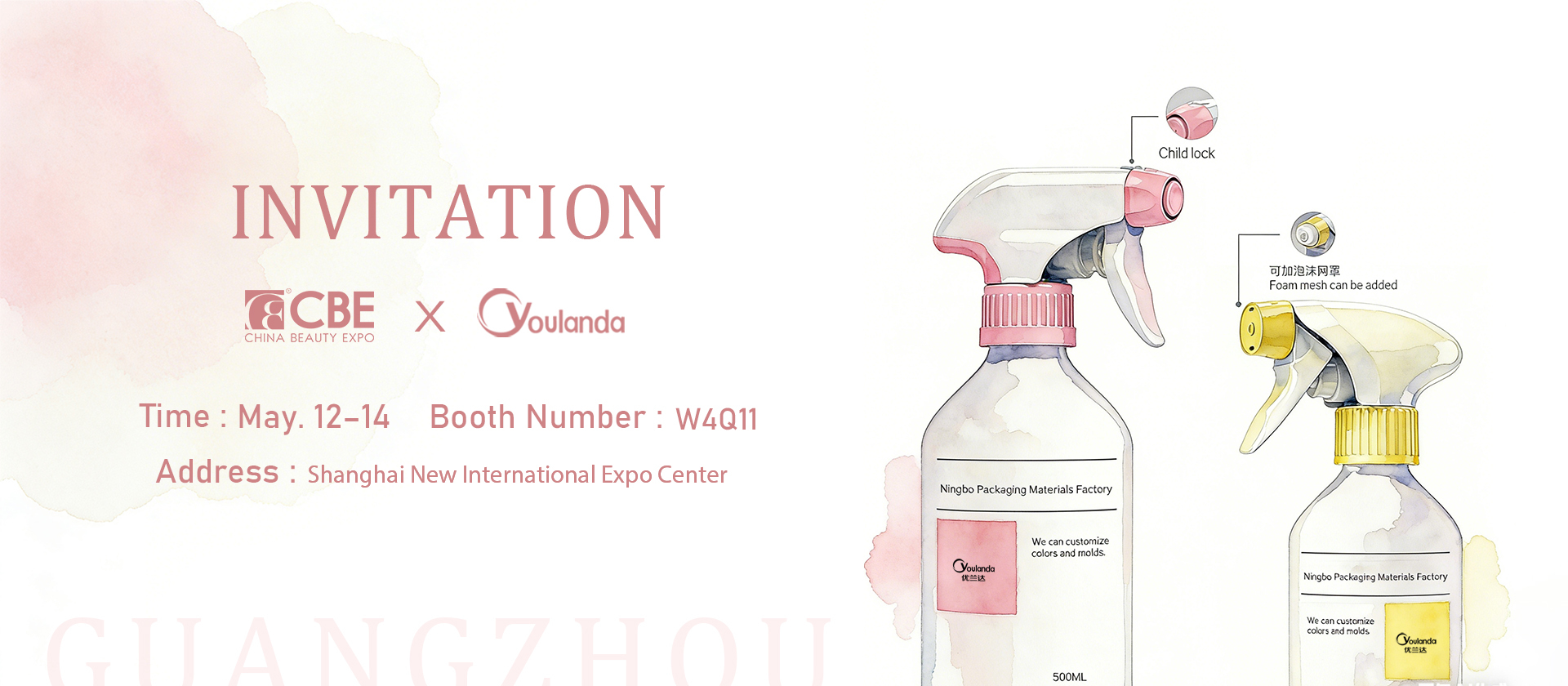 kualitas Penyemprot Pemicu Plastik pabrik