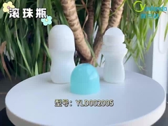 Gulung plastik di botol YLD002005