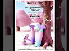 Pameran Perawatan Diri Shanghai